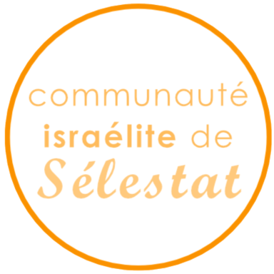 Communauté Israélite de Sélestat 